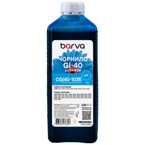 Чорнило Barva Canon GI-40 1 л, cyan special (CGI40-1035)