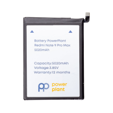 Аккумуляторная батарея PowerPlant Xiaomi Redmi Note 9 Pro Max (BN52) 5020mAh (SM220373)
