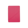 Чехол для электронной книги BeCover Ultra Slim Origami Amazon Kindle Paperwhite 11th Gen. 2021 Hot Pink (711057)