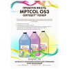 Тонер HP/Canon MPTCOL OS3 500г yellow (фасовка) Static Control (MPTCOL-500B-YOS3-P)