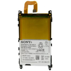 Аккумуляторная батарея Extradigital Sony Xperia Z1 C6902 (3000 mAh) (BMS6390)