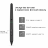 Графічний планшет Parblo Ninos S Black (NINOSS)