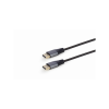 Кабель мультимедійний DisplayPort M to DisplayPort M 1.8m V1.4 Cablexpert (CC-DP8K-6)