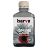 Чернила Barva CANON CLI-521/CLI-426 180г GREY (C521-377)