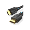 Кабель мультимедійний HDMI to HDMI 1.5m V2.1 8K 60Hz PVC Vention (AANBG)