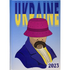 Еженедельник Buromax датированный 2023 POWER, A5, голубой (BM.2157-14)