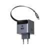 Зарядний пристрій Ugreen USB-C PD45W GaN + cable USB-C to USB-C retractable (65822)