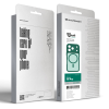 Чохол до мобільного телефона Armorstandart Lush MagCase Apple iPhone 17 Pro Dark Green (ARM87491)