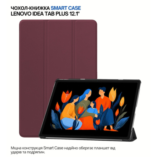 Чохол до планшета BeCover Smart Case Lenovo Idea Tab Plus 12.1" Red Wine (715085)