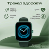 Смарт-часы HiFuture lume pro dark green (lumepro.darkgreen)