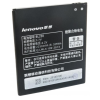Акумуляторна батарея Extradigital Lenovo BL208 (2250 mAh) (BML6361)