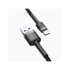 Дата кабель USB 2.0 AM to Type-C 1.0m Black-Grey Baseus (491798)