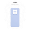 Чохол до мобільного телефона Armorstandart ICON Xiaomi Redmi Note 14 Pro 4G / Note 14 Pro 5G Camera cover Lavender (ARM79830)