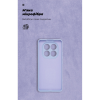 Чохол до мобільного телефона Armorstandart ICON Xiaomi Redmi Note 14 Pro 4G / Note 14 Pro 5G Camera cover Lavender (ARM79830)