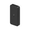 Батарея универсальная Xiaomi Redmi 20000mAh 18W Black (VXN4285CN / VXN4304GL)