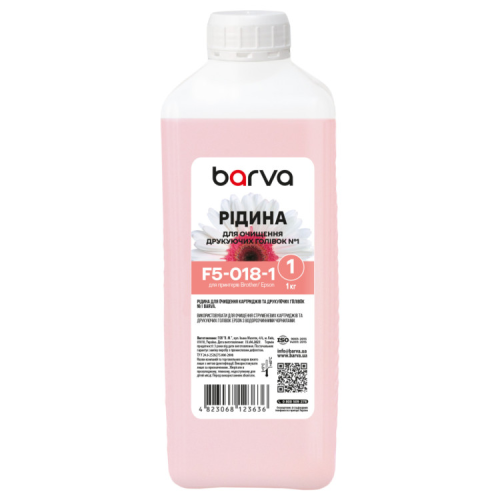 Рідина для очистки Barva Brother/Epson 1 for Water-Based Inks Printhead (F5-018-1)