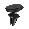 Универсальный автодержатель Baseus Small ears series Magnetic suction bracket (Air outlet type) (SUER-A01)