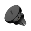 Универсальный автодержатель Baseus Small ears series Magnetic suction bracket (Air outlet type) (SUER-A01)