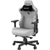 Кресло игровое Anda Seat Kaiser 3 Fabric Size XL Grey (AD12YDC-XL-01-G-PV/F)