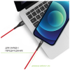 Дата кабель USB 2.0 AM to USB-C 1.2m Red Intaleo (1283126559464)
