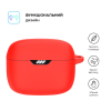 Чохол для навушників Armorstandart Hang Case для JBL Tune Beam Red (ARM79913)