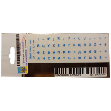 Наклейка на клавіатуру BestKey мініатюрна прозора, 56, синій (BKm3BTr)