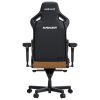 Крісло ігрове Anda Seat Kaiser 4 Size L Brown (AD12YDDC-L-20-K-PV/C)