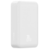 Батарея універсальна Baseus Magnetic Mini Wireless 20000mAh 20W, White (PPCX150002)