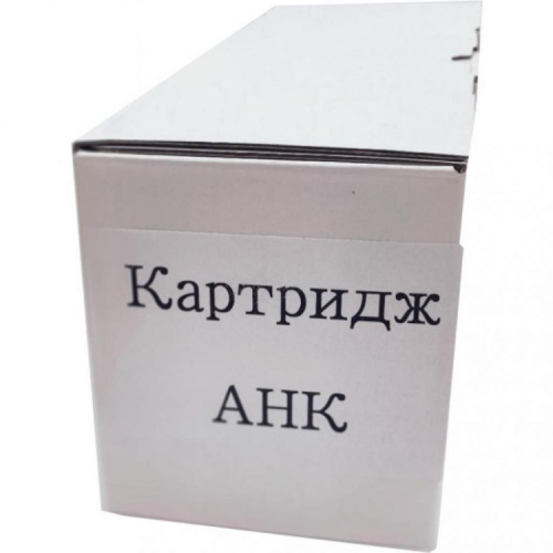 Драм картридж AHK HP LJ M134/M106 Black CF234A Drum (3203469)