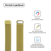 Ремінець до смарт-годинника Armorstandart Milanese Loop для Apple Watch 42 (Series 11-10)/41/40/38 Yellow (ARM55253)