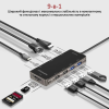 Концентратор Promate USB Hub 9 ports primehub-go.grey (primehub-go.grey)