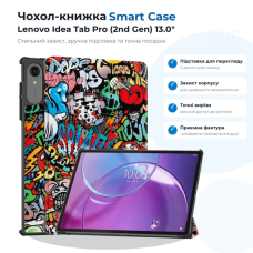 Чохол до планшета BeCover Smart Case Lenovo Idea Tab Pro (2nd Gen) TB390FU 13.0" Graffiti (715809)