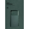Чохол до мобільного телефона Armorstandart ICON Infinix Note Edge 5G Camera Cover Dark Green (ARM91896)