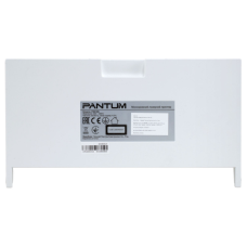 Запчастина Pantum P3010D back cover (COV-B-PANTUM-P3010D)