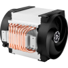 Кулер для процессора Arctic 4U-M Ampere (ACFRE00171A)