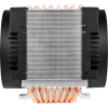 Кулер для процессора Arctic 4U-M Ampere (ACFRE00171A)