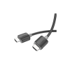 Кабель мультимедійний HDMI M to HDMI M 2.0m V2.0 4K black HOCO (6931474799395)