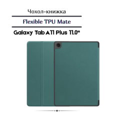 Чохол до планшета BeCover Flexible TPU Mate Samsung Galaxy Tab A11 Plus SM-X236B 11.0" Dark Green (713953)