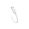 Дата кабель USB 2.0 AM to USB-C 1.0m Superior Fast Charging 100W moon white Baseus (P10320102214-01)