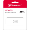 USB флеш накопичувач Transcend 256GB JetFlash 710 Silver USB 3.1 (TS256GJF710S)
