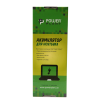 Акумулятор до ноутбука HP EliteBook 8460w Series (628369-421, HP8460LP) 11.1V 7800m PowerPlant (NB460939)