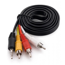 Кабель мультимедійний Jack 3.5mm male to 3RCA 1.5m Extradigital (KBV1731)