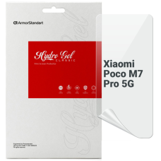 Плівка захисна Armorstandart Xiaomi Poco M7 Pro 5G (ARM83165)