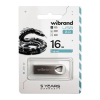 USB флеш накопичувач Wibrand 16GB Taipan Silver USB 2.0 (WI2.0/TA16U2S)