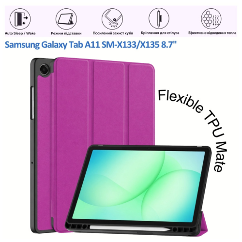 Чохол до планшета BeCover Flexible TPU Mate Samsung Galaxy Tab A11 SM-X133/X135 8.7" Purple (715588)