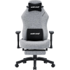 Кресло игровое Anda Seat Fabric Luna Pro Size L Gray (AD18T-44-G-F)