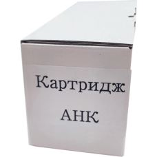 Драм картридж AHK Xerox WC7525/7530/7535 DRUM 013R00662 (3204161)