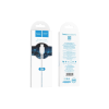 Дата кабель USB 2.0 AM to USB-C 2.0m 3A X20 white HOCO (6957531068914)