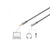 Кабель мультимедійний 3.5mm M to 3.5mm F 3.0m Digitus (DB-510210-030-S)