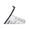 Аккумуляторная батарея Extradigital Huawei Nova Plus HB405979ECW 2920 mAh (BMH6497)